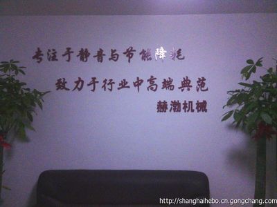 聊城英格索兰螺杆空压机(节能环保,静音-)_机械及行业设备_世界工厂网